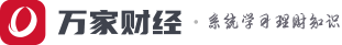 成都監控安裝公司